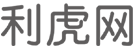 绥化商业信息门户